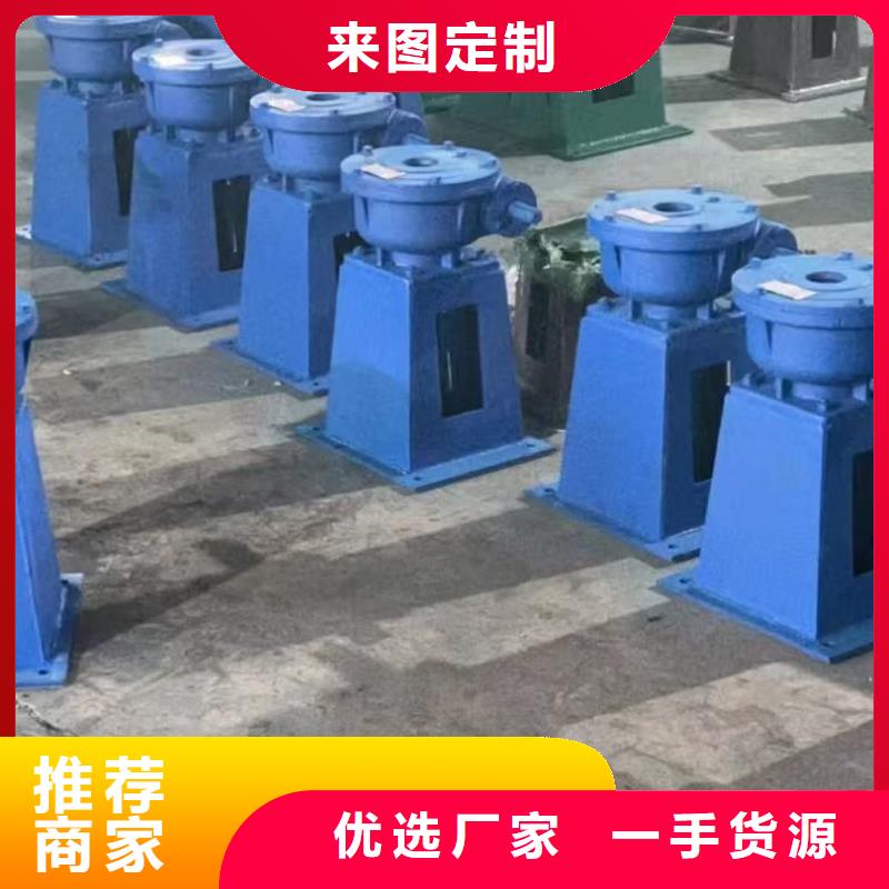 西岗区电动装置启闭机适用范围广