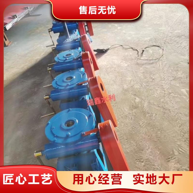 铸铁闸门启闭机[生产厂家