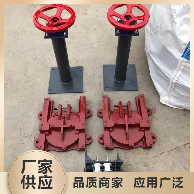 5吨手摇启闭机[制造生产商]