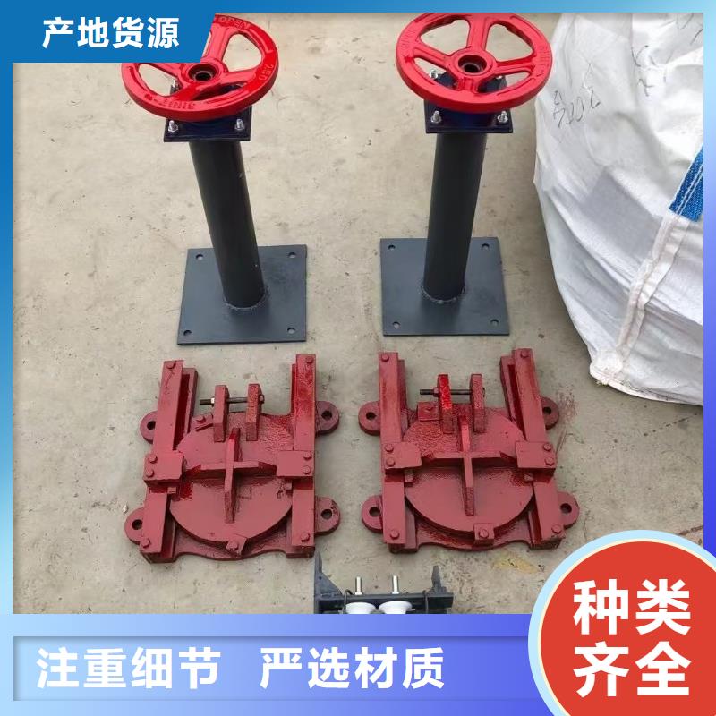 暗杆螺杆启闭机定制加工