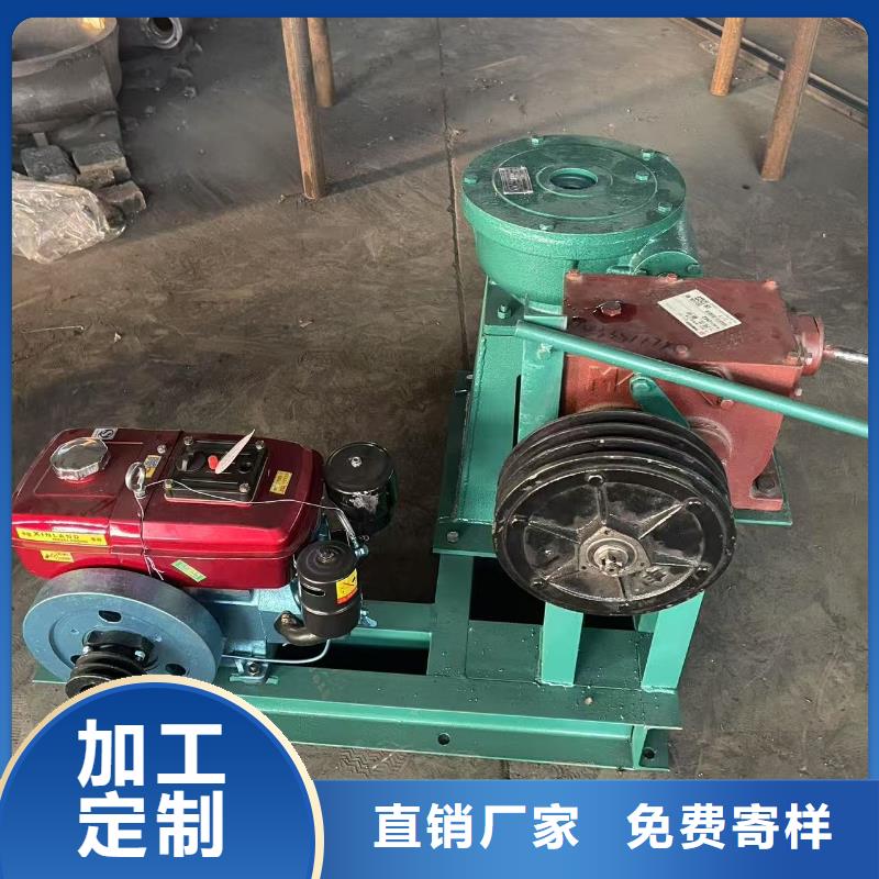 卷扬启闭机手电两用螺杆式启闭机直供价优