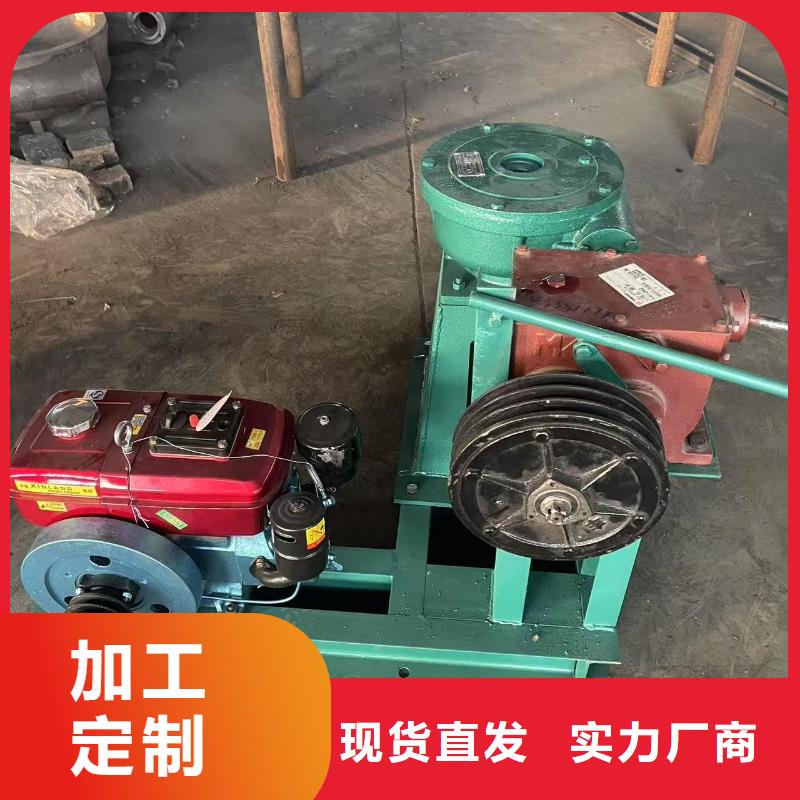 螺杆式手轮启闭机厂家