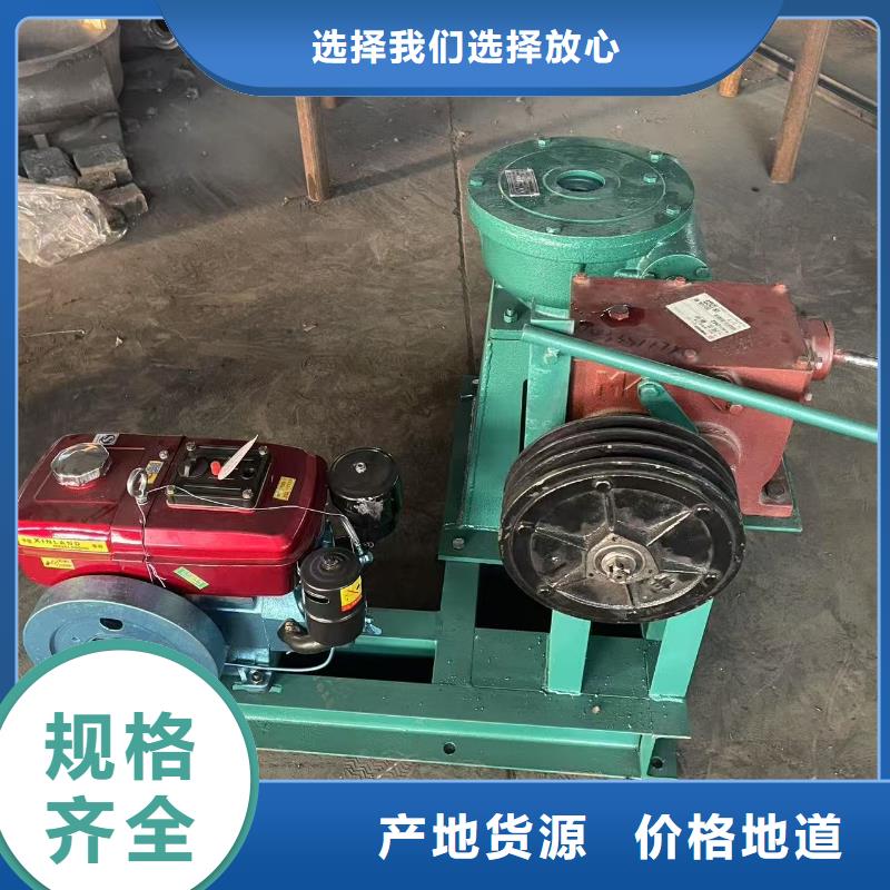 高要区电动闸门启闭机经久耐用