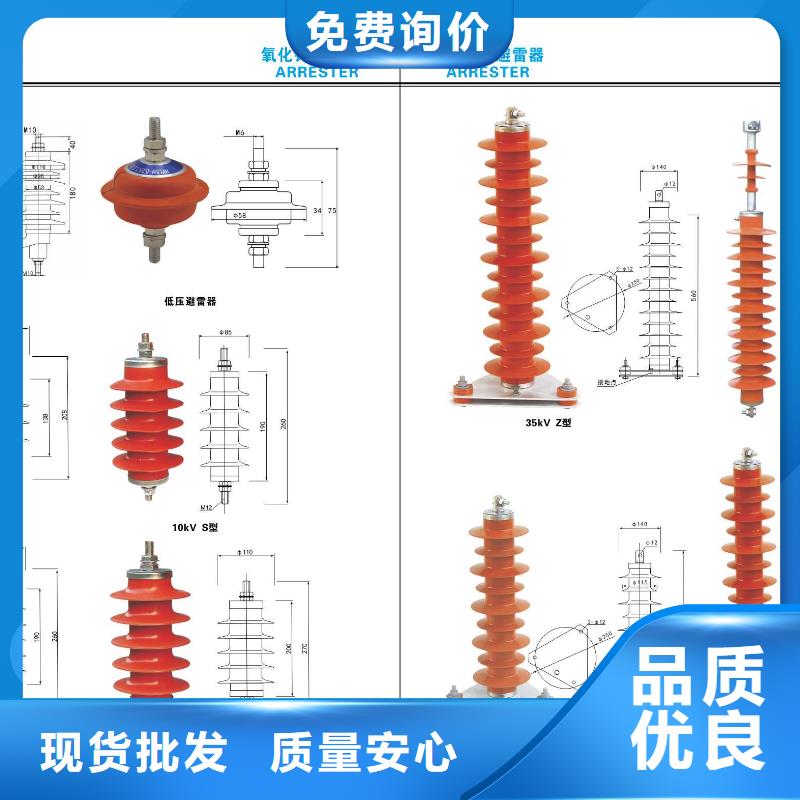 高压隔离开关户外绝缘件价格实惠