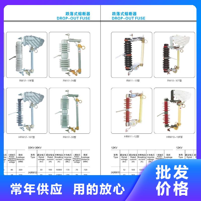 高压隔离开关户外绝缘件价格实惠