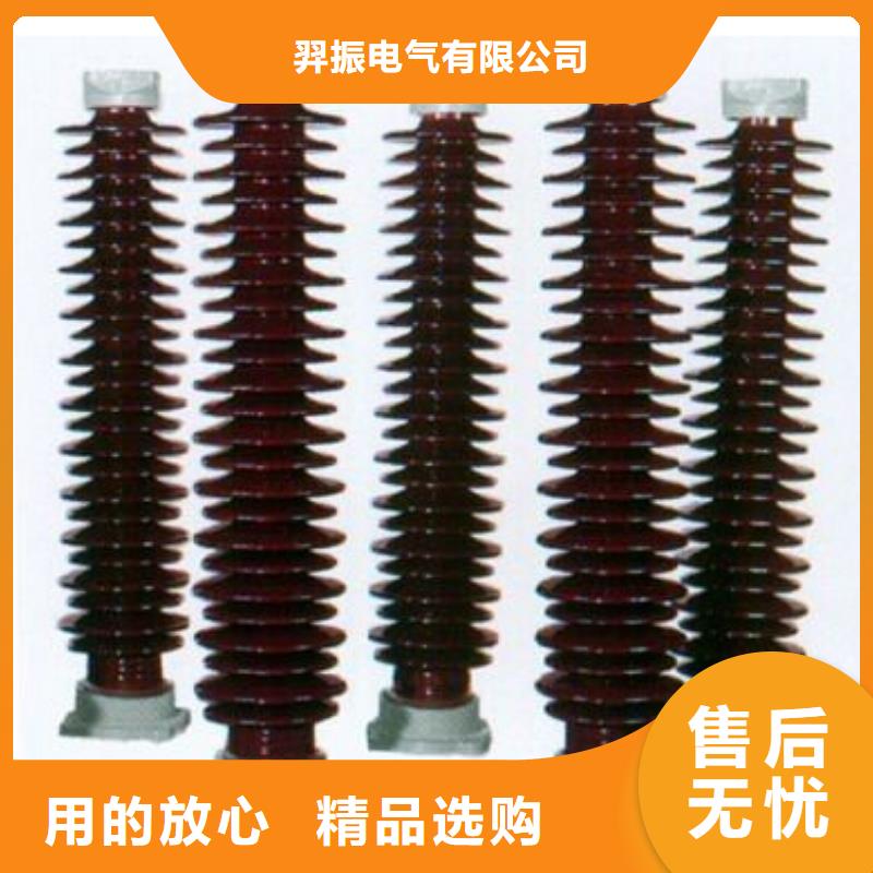 【隔离开关】户外高压交流隔离开关HGW9-15G/1250