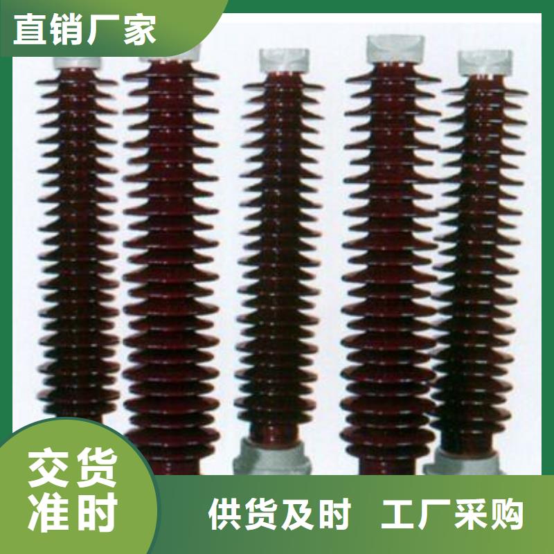互感器LMZJ1-0.2S400/5【浙江羿振电气有限公司】