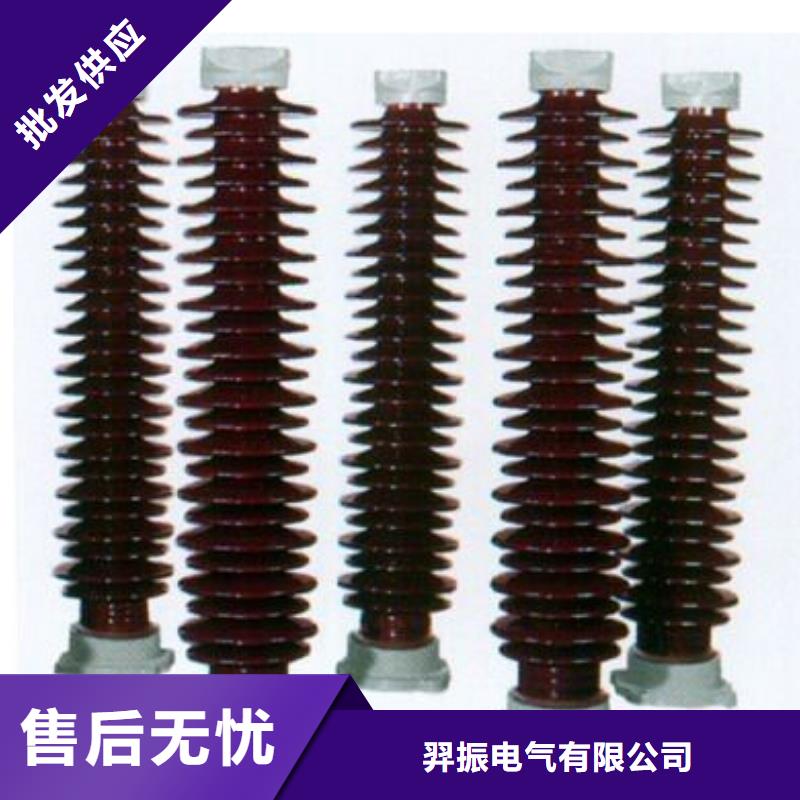 高压隔离开关跌落式熔断器质量看得见