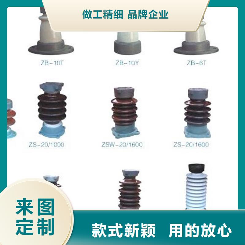 铜排80*10