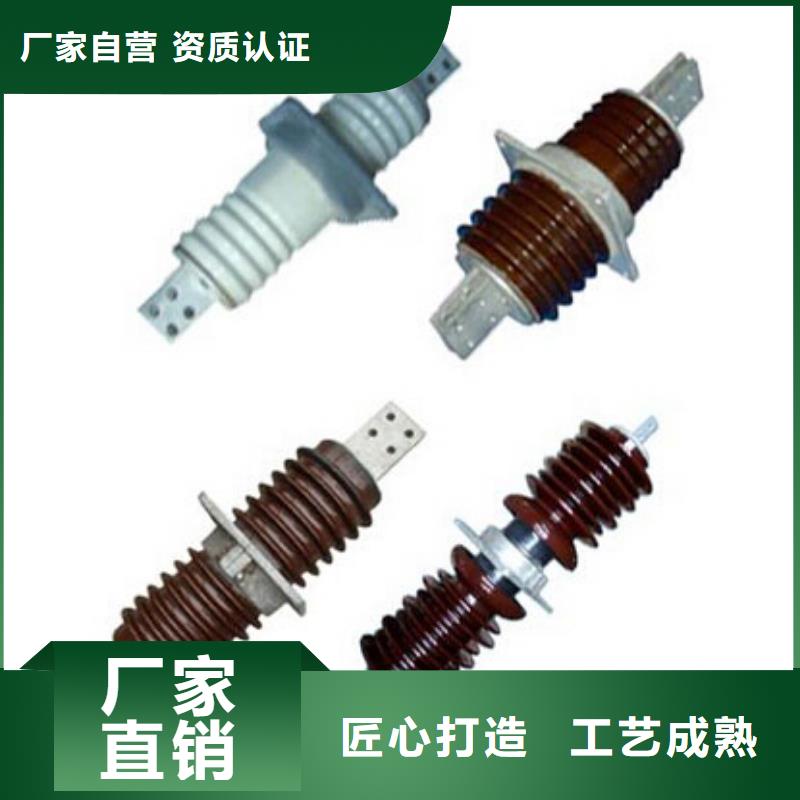 高压隔离开关_【断路器】出货及时