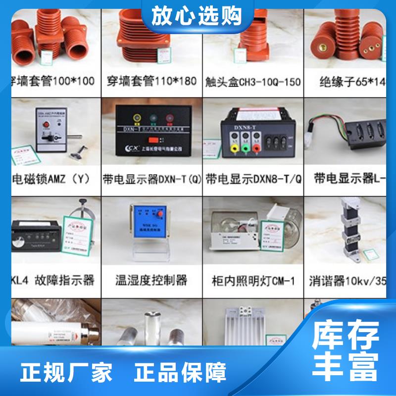 铜母线伸缩节MT-50*5畅销全国