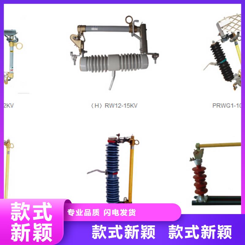 铜排50*10
质量保证