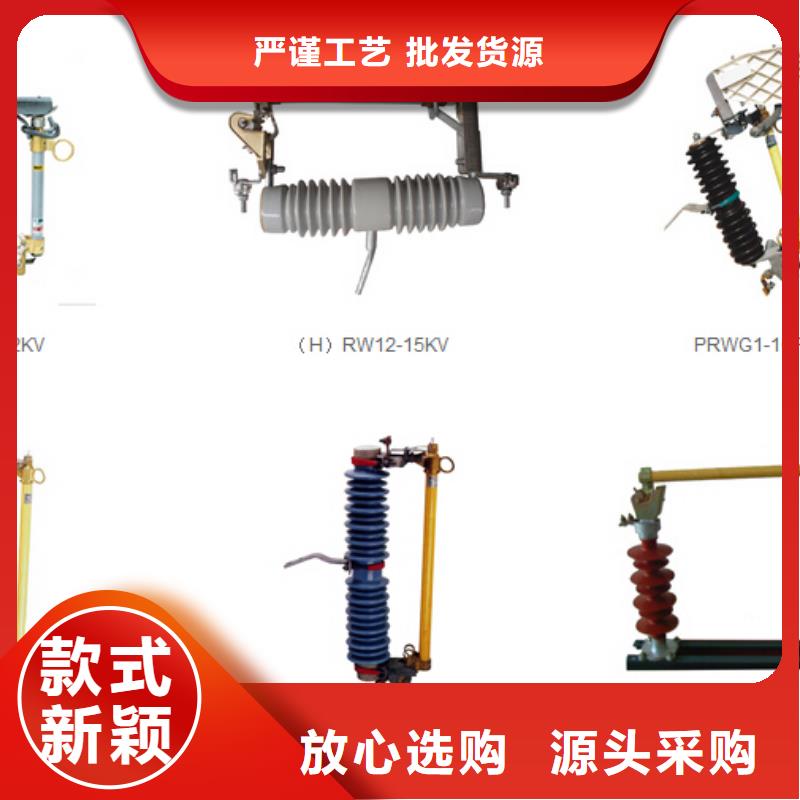 HY5WZ1-12/32.4-避雷器--详细参数