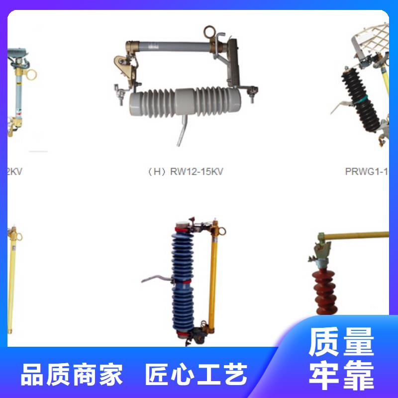 高压隔离开关双路六相模拟断路器源头厂商