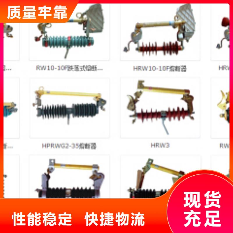 ZJ-35Q/130*320;ZJ-35Q130*320【浙江羿振电气有限公司】