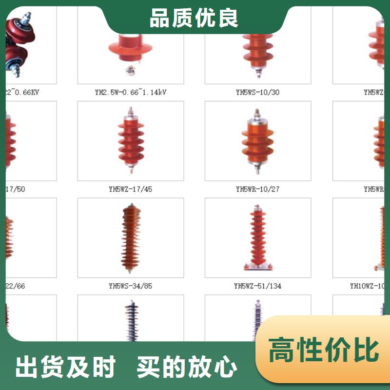 高压隔离开关,35KV真空断路器用心做产品