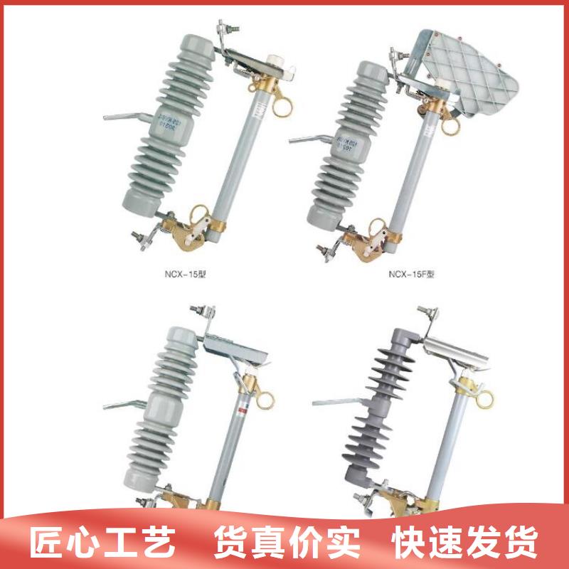 ZW32-12FG/630-ZW32-12FG/630/供应商