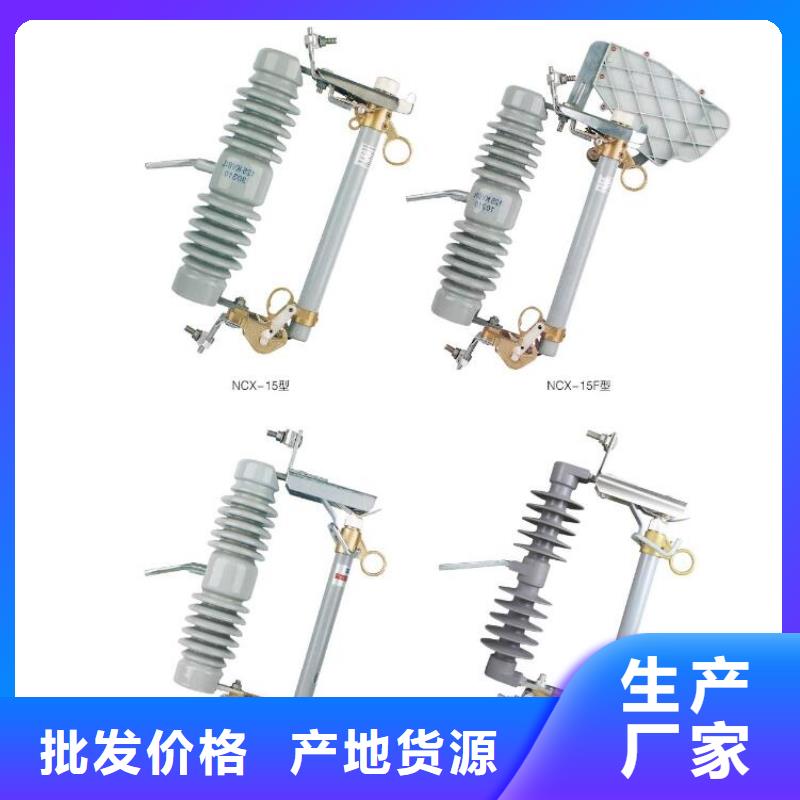 互感器LAJ-100.5/10P20200/5