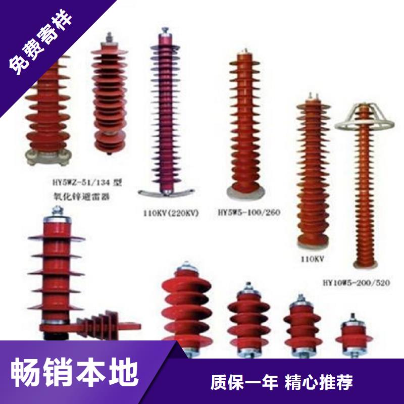 高压隔离开关小型空开断路器厂家经验丰富