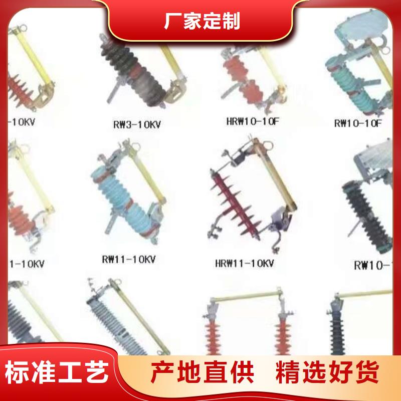 ZW32-12FG/630-ZW32-12FG/630/供应商