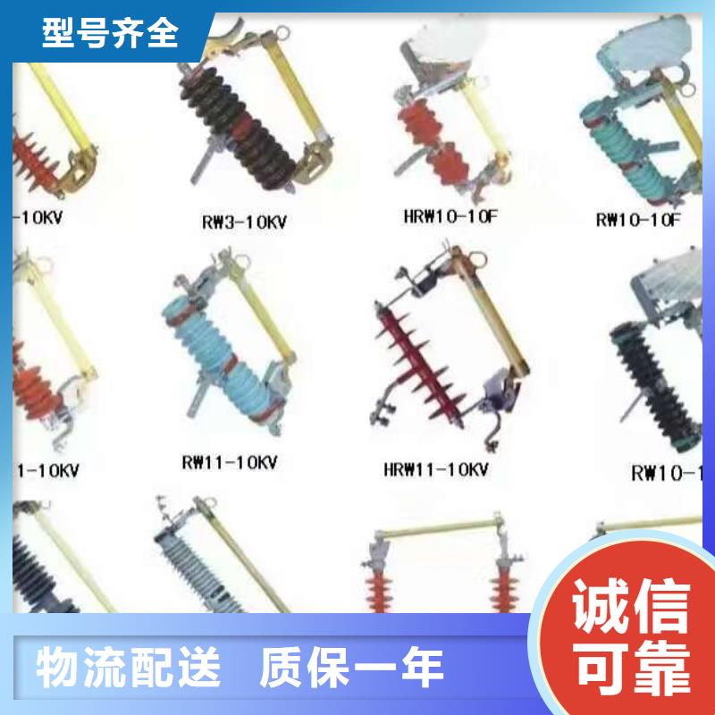 【高压隔离开关【穿墙套管】货源稳定】