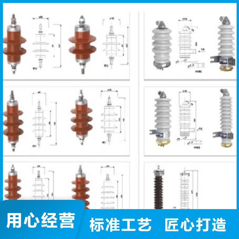 高压隔离开关断路器厂家产地直销