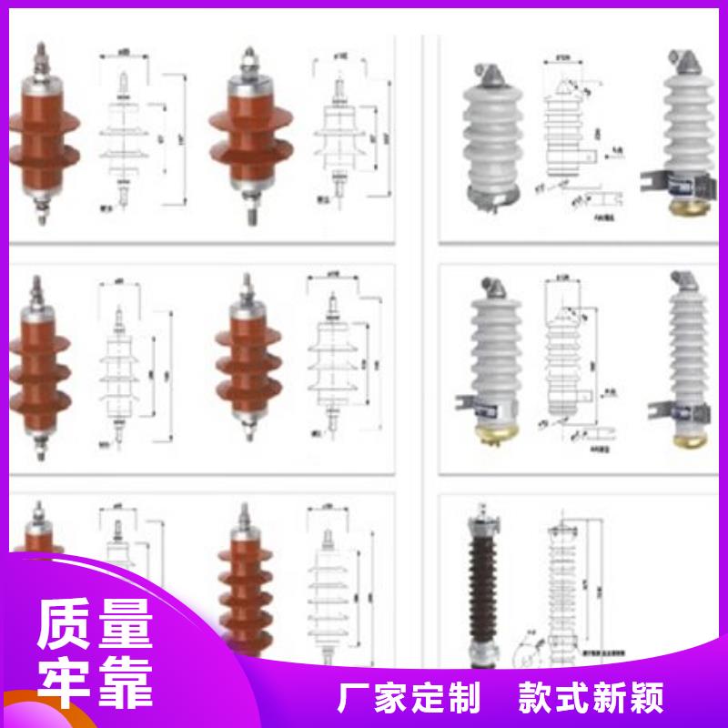 10KV单级隔离开关HGW9-10W/630A