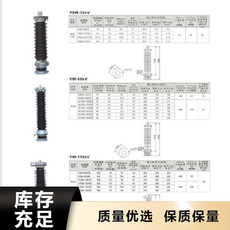 铜母线伸缩节MT-6×60×340-浙江羿振电气有限公司