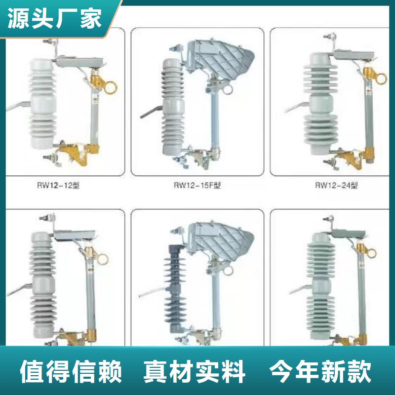 高压隔离开关塑壳式断路器品质不将就