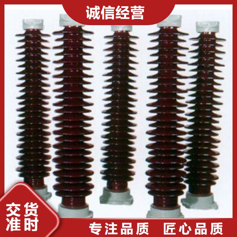 高压隔离开关真空断路器专注产品质量与服务