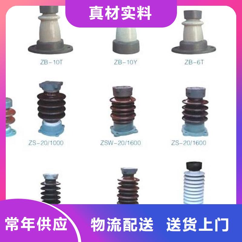 互感器LMZJ1-0.2S400/5【浙江羿振电气有限公司】