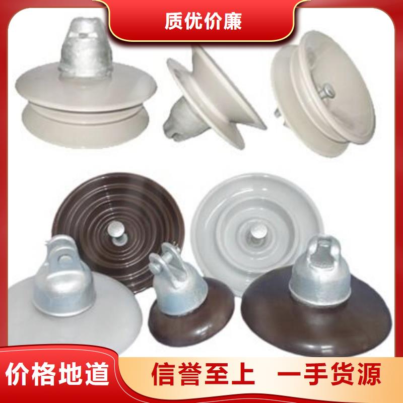 [瑞安]高压隔离开关HGW9-10/1000A实体厂家