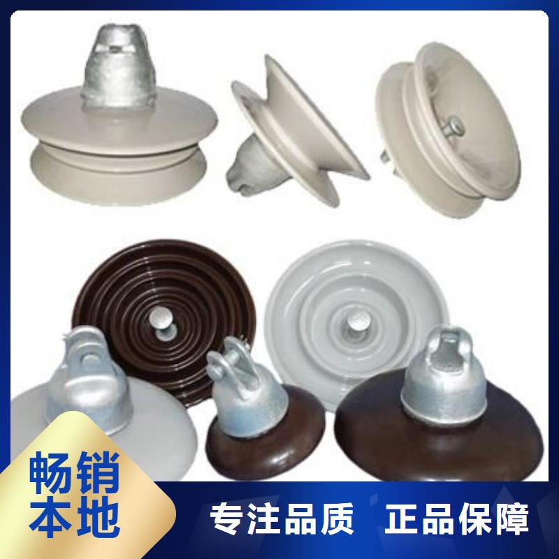 【高压穿墙套管】CWL-35KV/1000