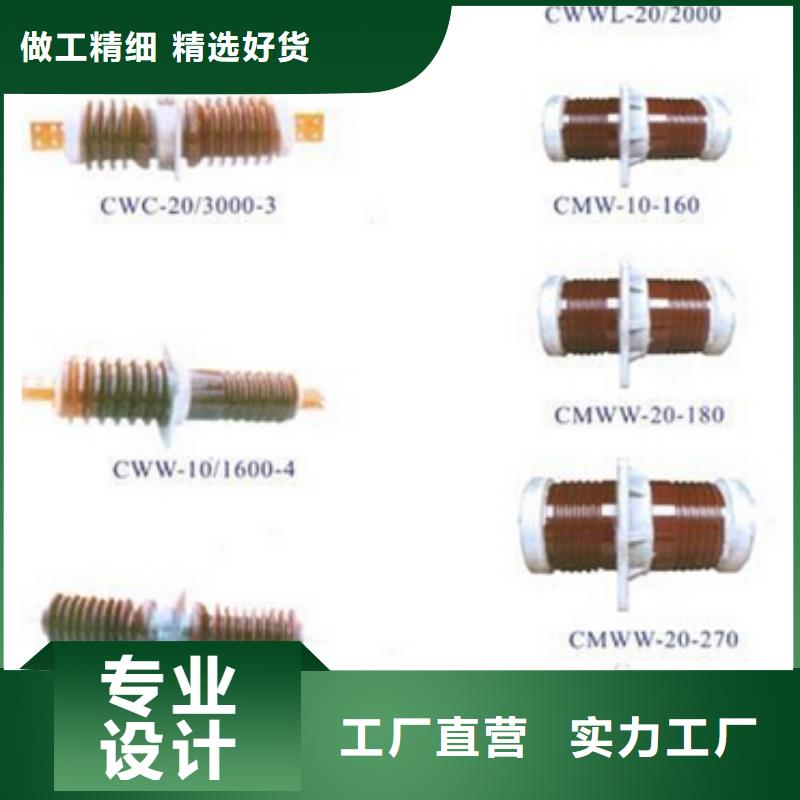 GW9-12G-630A