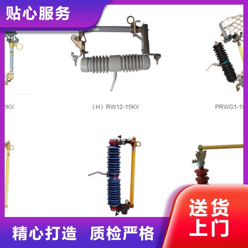铝排6*60