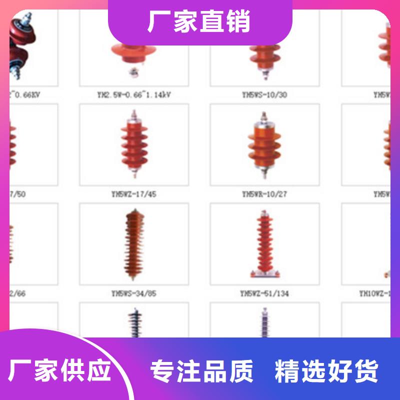 DJW3-0.5/1000A;DJW3-500V/1000A】