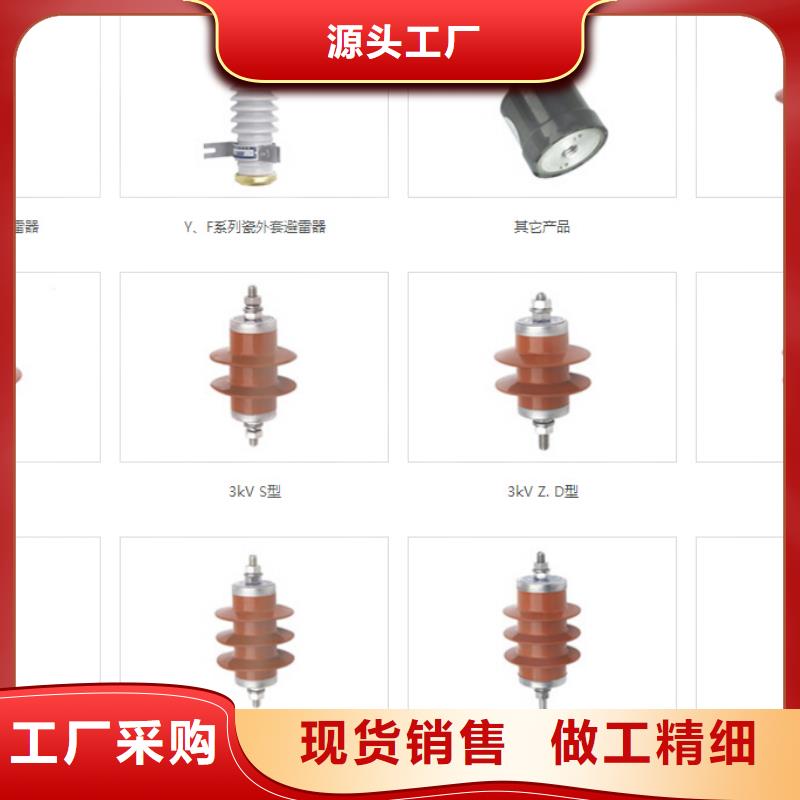 【高压隔离开关】隔离开关厂家按需设计