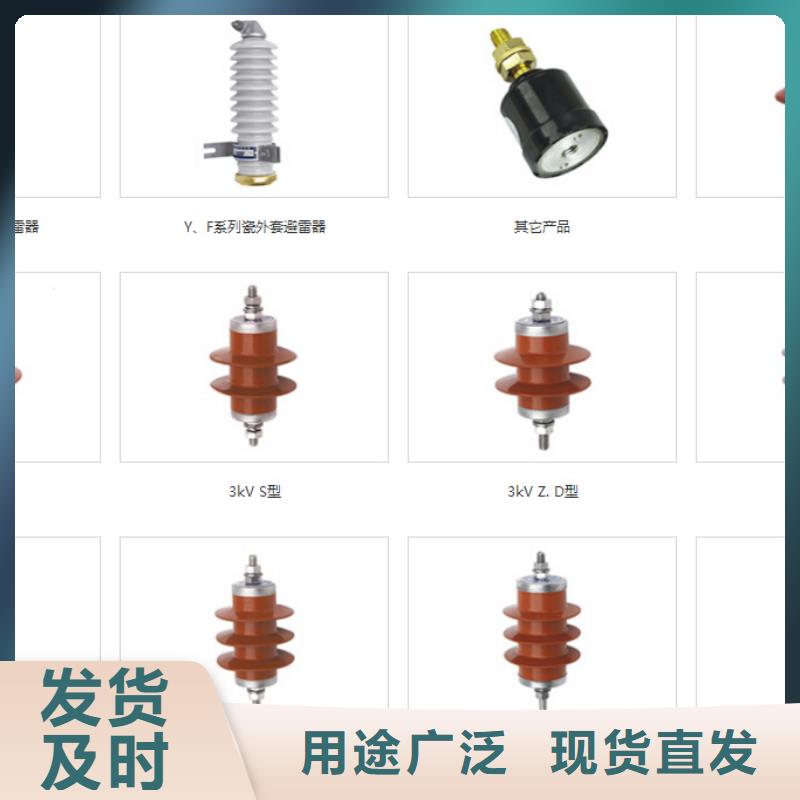 柱上断路器＿AC10kV＿630A＿20kA＿真空＿有隔离闸刀＿户外＿电动