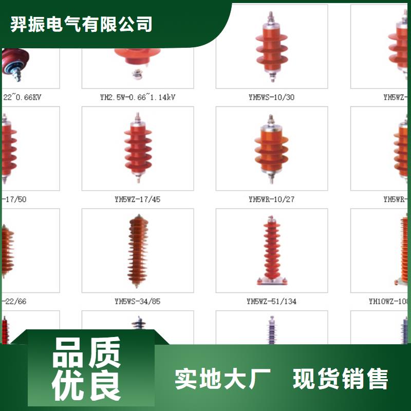 GMB-35/1000A【上海羿振电力设备有限公司】