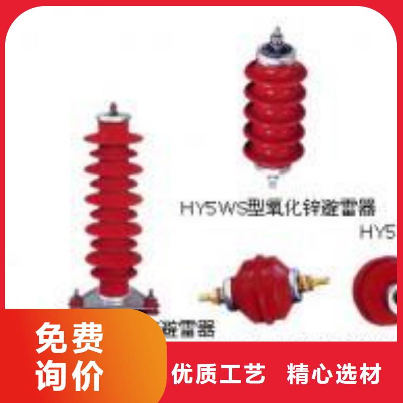 真空断路器ZW32-12GM/T630