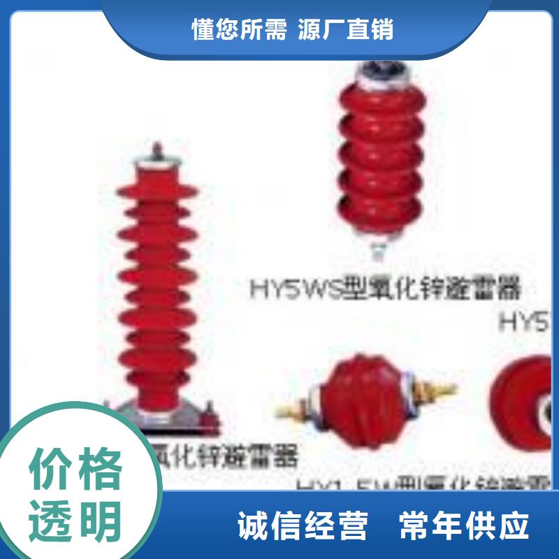 高压隔离开关双路六相模拟断路器敢与同行比价格