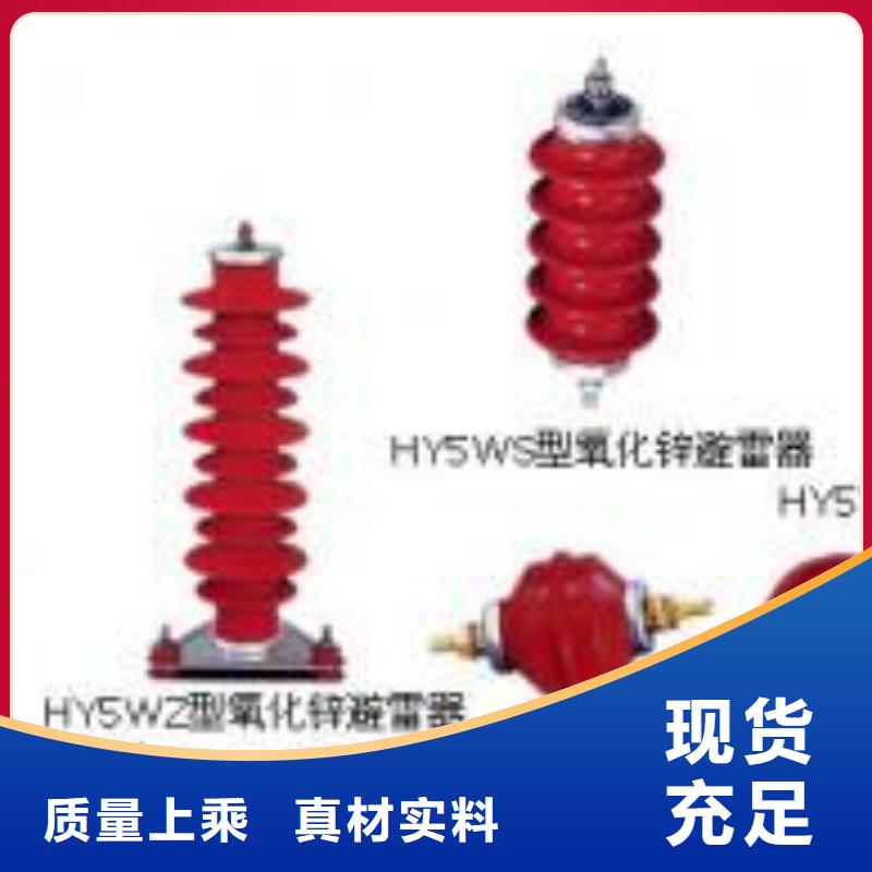 互感器LZZB-100.2S150/5-制造厂家