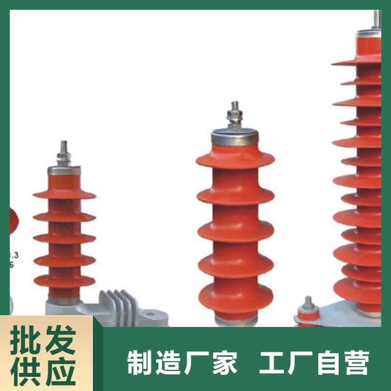 电缆中间接头RSNY-1/3-24KV