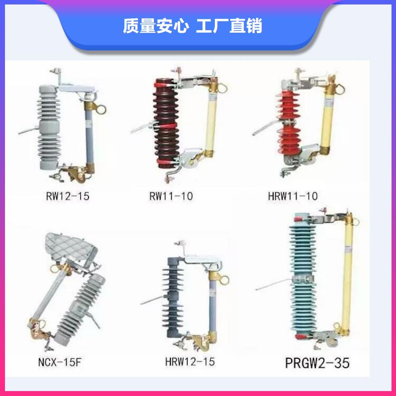 YH10WX-120/334TD