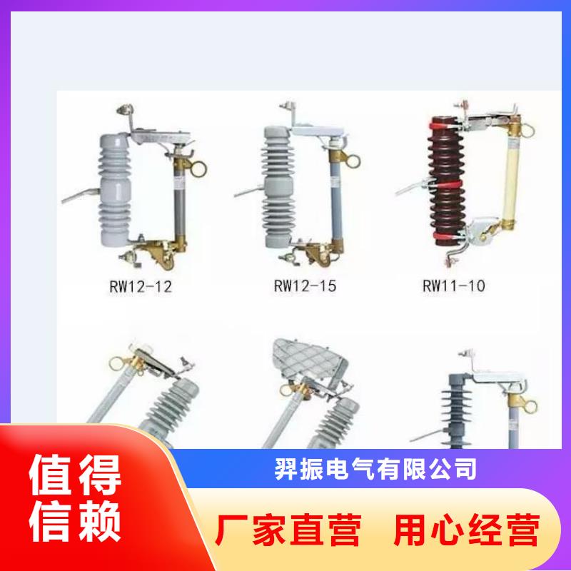 CZO-150/20交流接触器线圈-生产基地