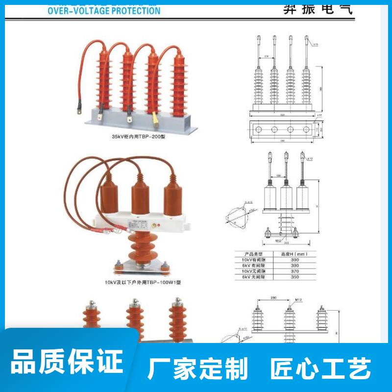 HGW9-15G/1000