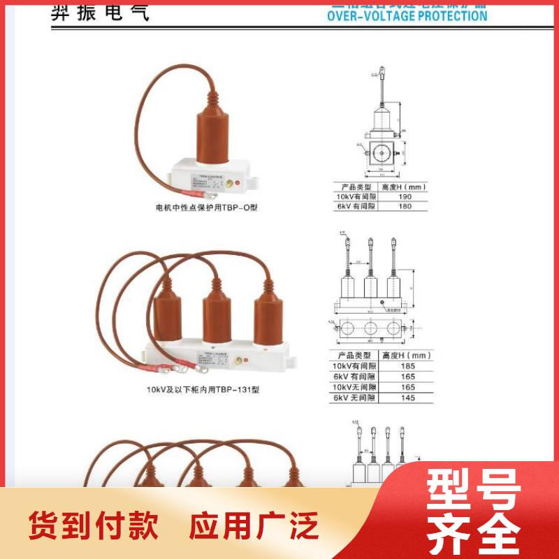 【高压隔离开关瓷瓶绝缘子支持拿样】