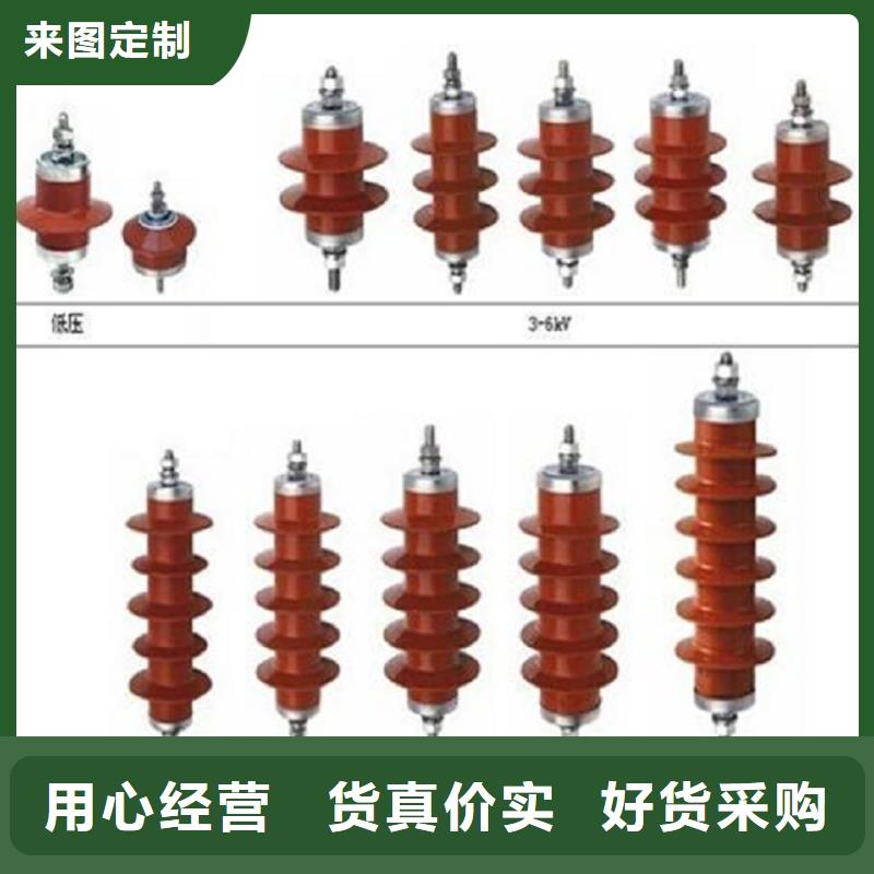 Y10W5-108/281GY