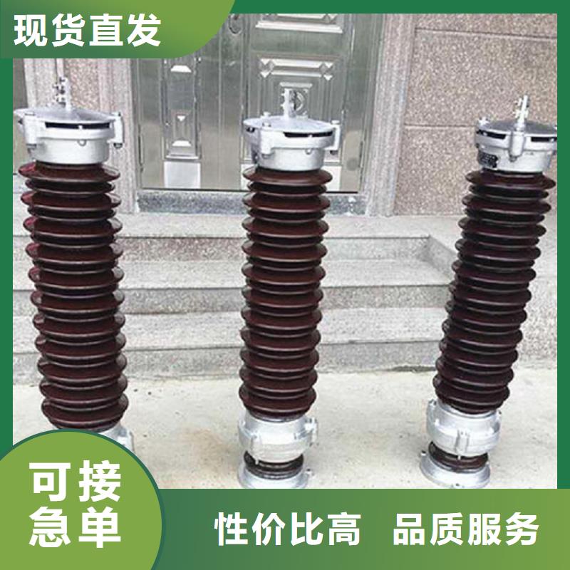 避雷器Y10W5-216/562GY