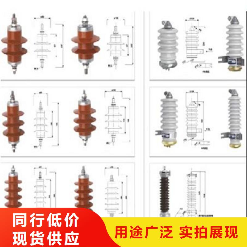 3EL2090-2LJ31-4KA2